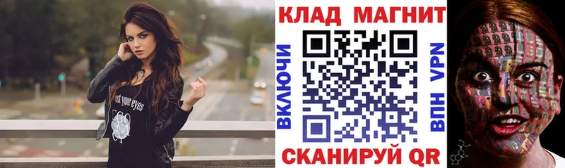 Купить закладку АМФЕТАМИН  МЕФ  ГАШИШ  A PVP  Сыктывкар
