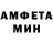 Меф VHQ Blob Sas
