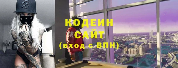 mix Балабаново