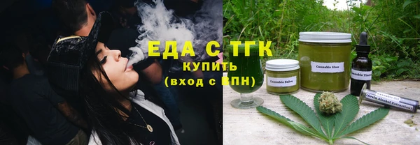 mix Балабаново