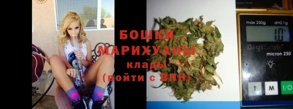 дмт Баксан