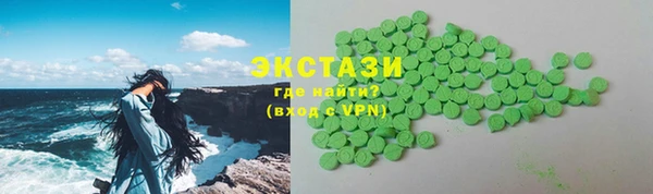mix Балабаново