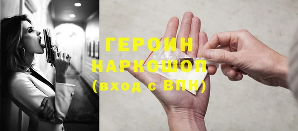 винт Арсеньев