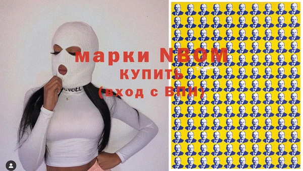 винт Арсеньев