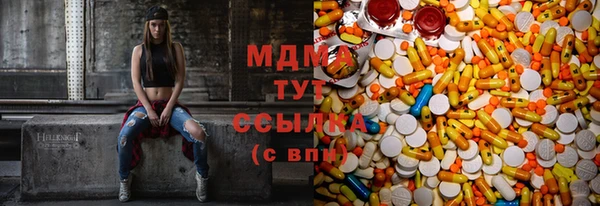 дмт Баксан
