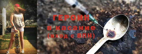 mix Балабаново