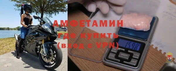 mix Балабаново