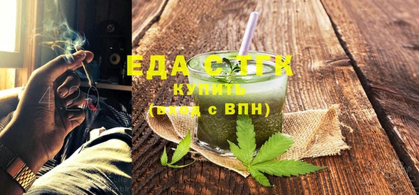 mix Балабаново
