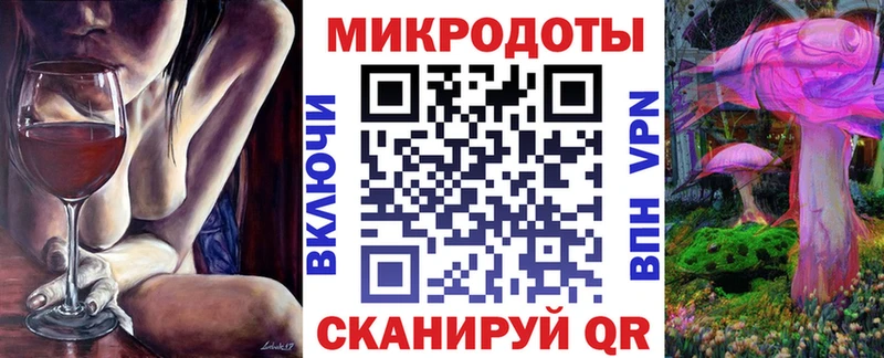 Купить закладки  Сыктывкар  Галлюциногенные грибы Psilocybe 